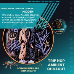 Portada Astroconductor feat. Dark Me - Hidden