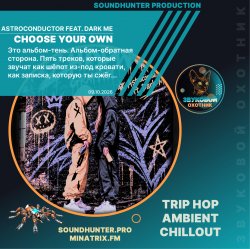 Portada Astroconductor feat. Dark Me - Choose Your Own