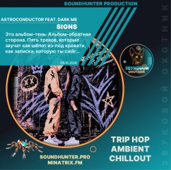Portada Astroconductor feat. Dark Me - Signs