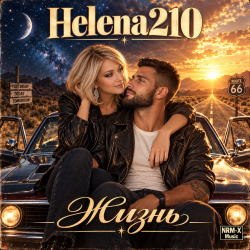 Portada Helena210 & Georg Martov - Жизнь - это