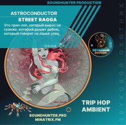 Portada Astroconductor - Street Ragga