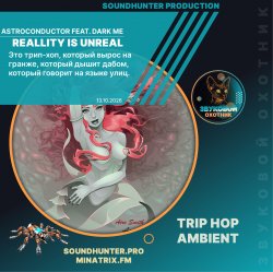 Portada Astroconductor feat. Dark Me - Reallity Is Unreal