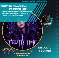 Portada Christina Monoxrom - Primitive life