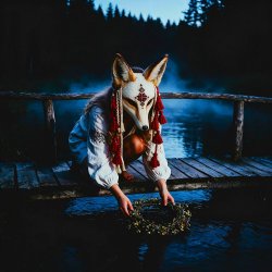 Portada Плывет веночек