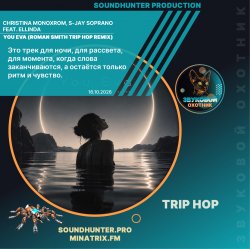 Portada Christina Monoxrom, S-Jay Soprano - You Eva (Roman Smith Trip Hop Remix)