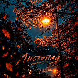 Portada Paul Riot - Листопад