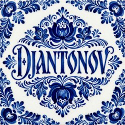 Portada DJANTONOV - Плыви мой Корабль
