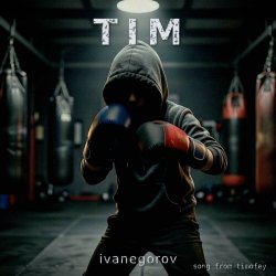 Portada Tim
