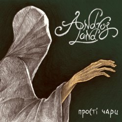 Portada AndrosLand - Gothic Muse (Rock Version)