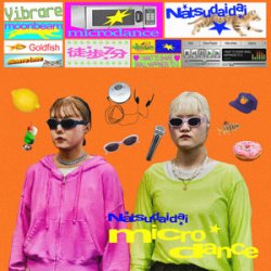 Portada Microdance - Rifle Gun