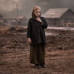 Portada Элегия Ветра - Лабиринт