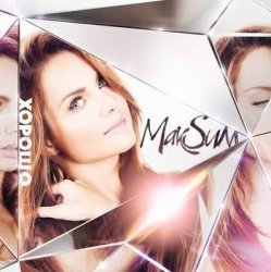 Portada МакSим - Дождь (DJ Vengerov Radio Remix)