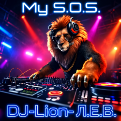 Portada DJ-Lion- Л. Е. В. - My S.O.S. (Vhere are you)