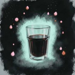 Portada Корней Угловский - За ушедших