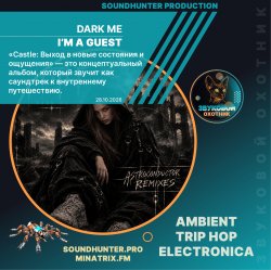 Portada Dark Me - I'm A Guest