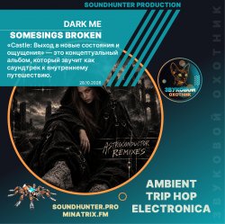 Portada Dark Me - Somesings Broken