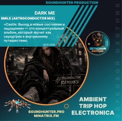 Portada Dark Me - Smile (Astroconductor Mix)
