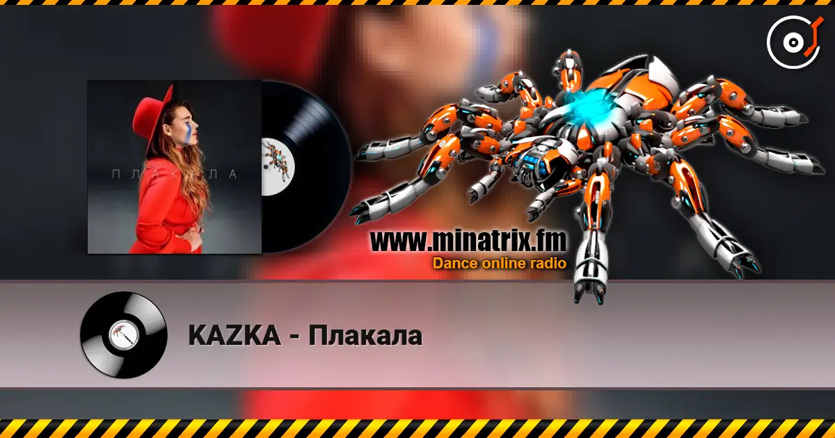 KAZKA - Плакала escuchar online en alta calidad | Minatrix.FM