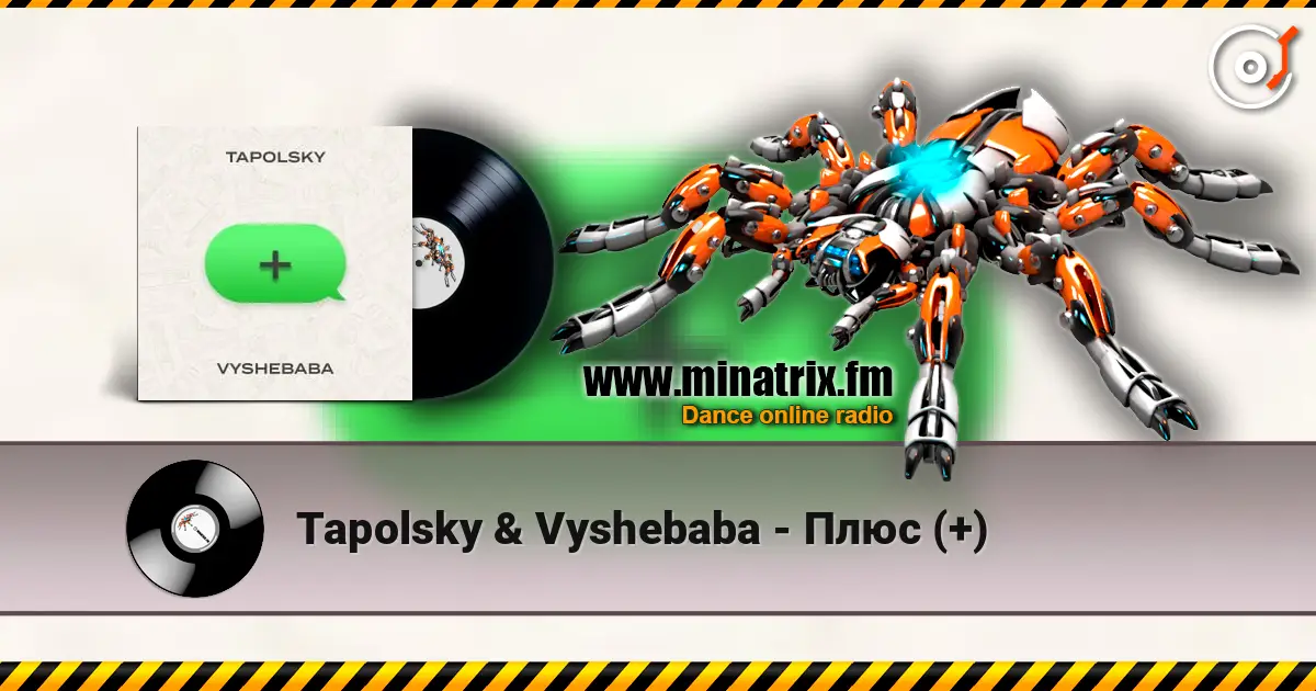 Tapolsky & Vyshebaba - Плюс (+) escuchar online en alta calidad | Minatrix.FM