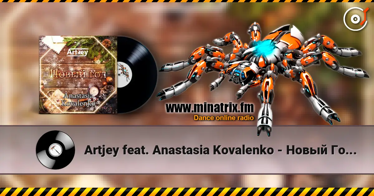 Artjey feat. Anastasia Kovalenko - Новый Год (Radio Edit) escuchar online en alta calidad | Minatrix.FM