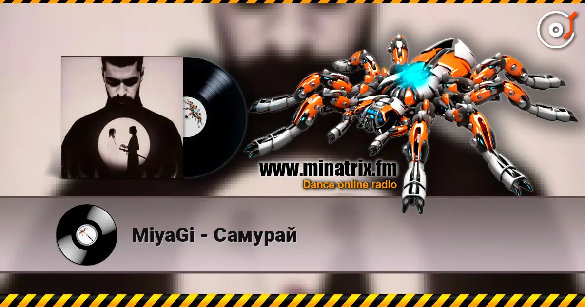 MiyaGi - Самурай escuchar online en alta calidad | Minatrix.FM