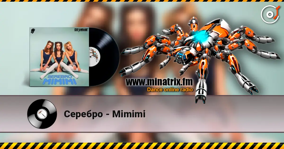 Серебро - Mimimi escuchar online en alta calidad | Minatrix.FM