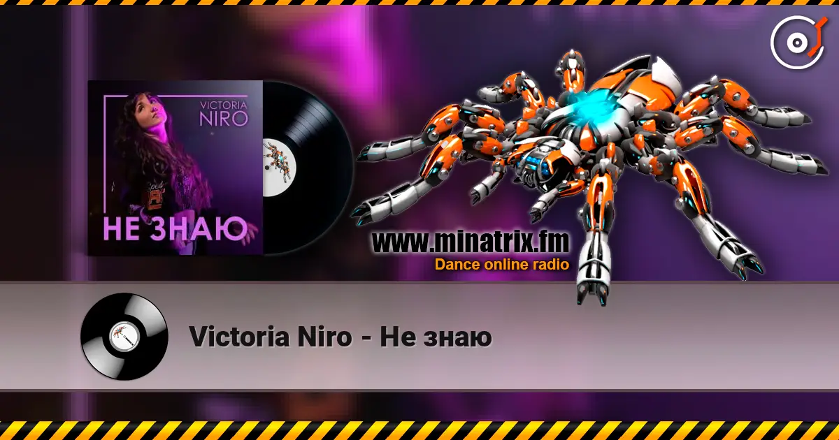 Victoria Niro - Не знаю escuchar online en alta calidad | Minatrix.FM