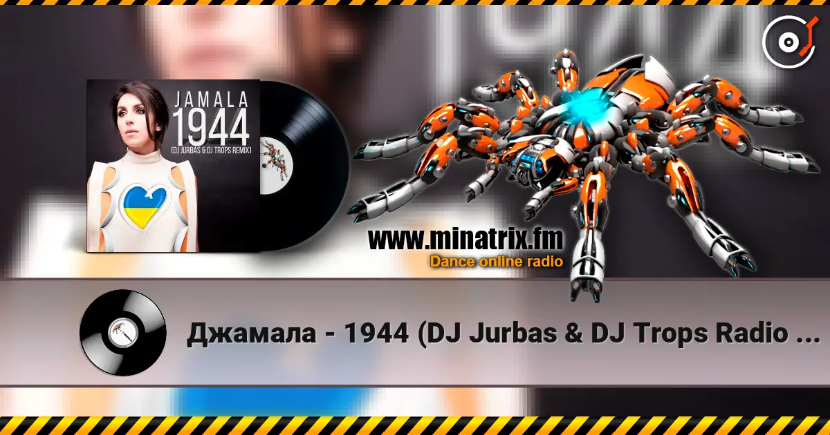 Джамала - 1944 (DJ Jurbas & DJ Trops Radio Edit) escuchar online en alta calidad | Minatrix.FM