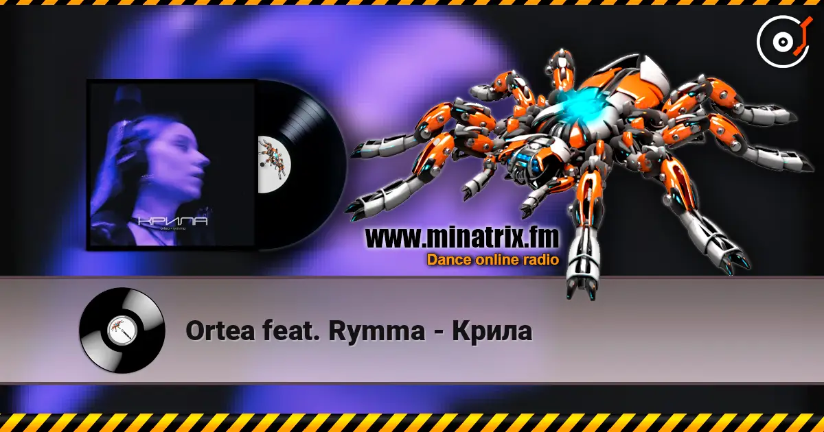 Ortea feat. Rymma - Крила escuchar online en alta calidad | Minatrix.FM