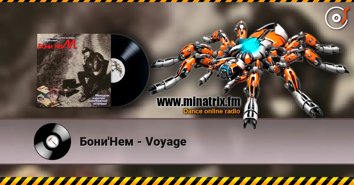 Бони'Нем - Voyage escuchar online en alta calidad | Minatrix.FM