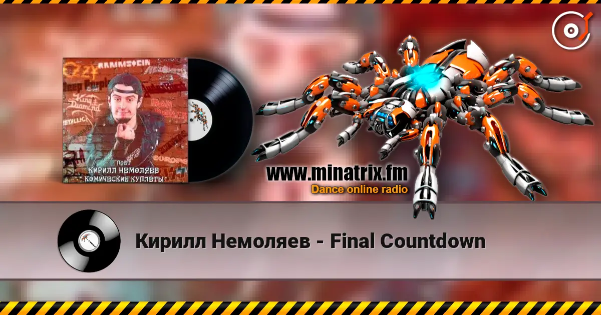 Кирилл Немоляев - Final Countdown escuchar online en alta calidad | Minatrix.FM