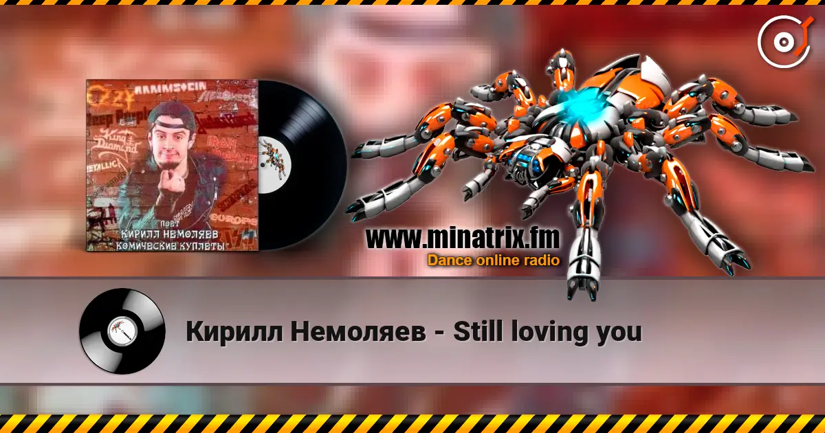 Кирилл Немоляев - Still loving you escuchar online en alta calidad | Minatrix.FM