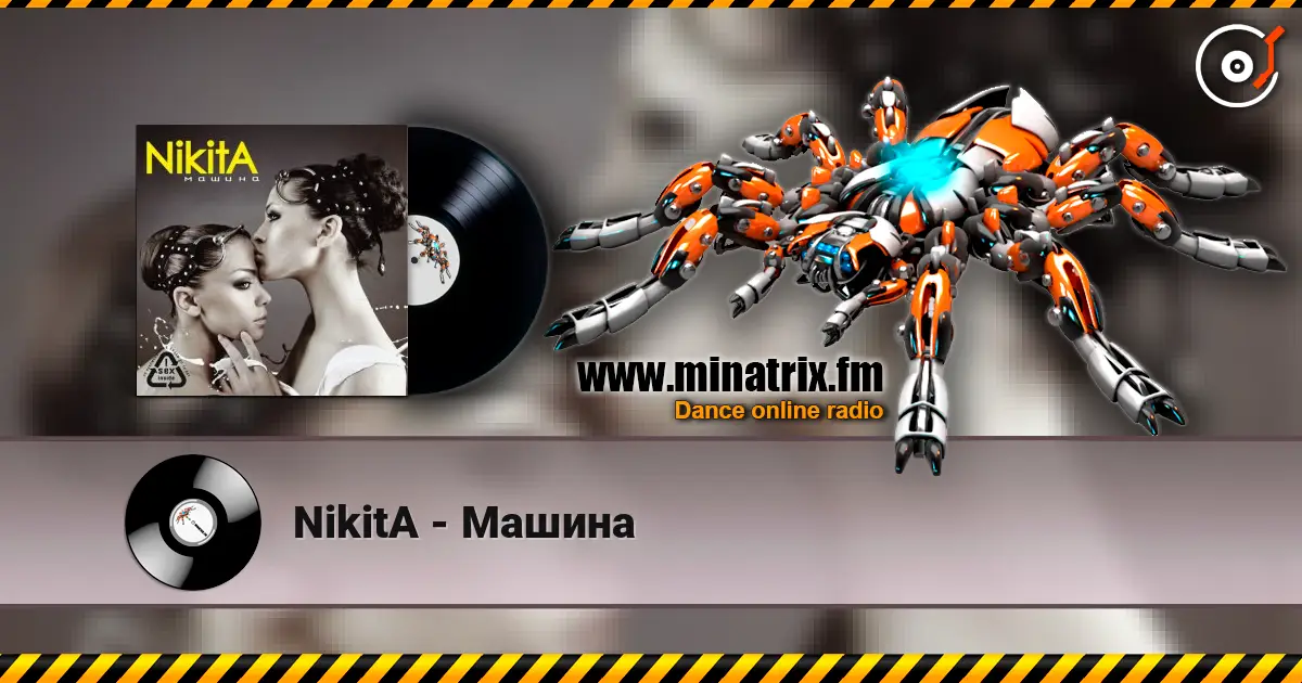 NikitA - Машина escuchar online en alta calidad | Minatrix.FM