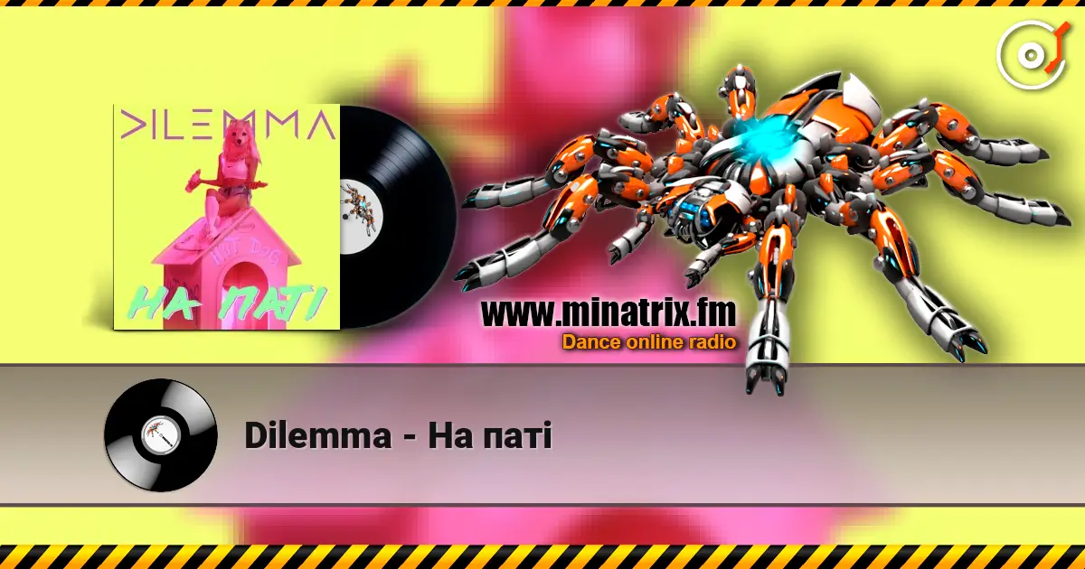 Dilemma - На паті escuchar online en alta calidad | Minatrix.FM