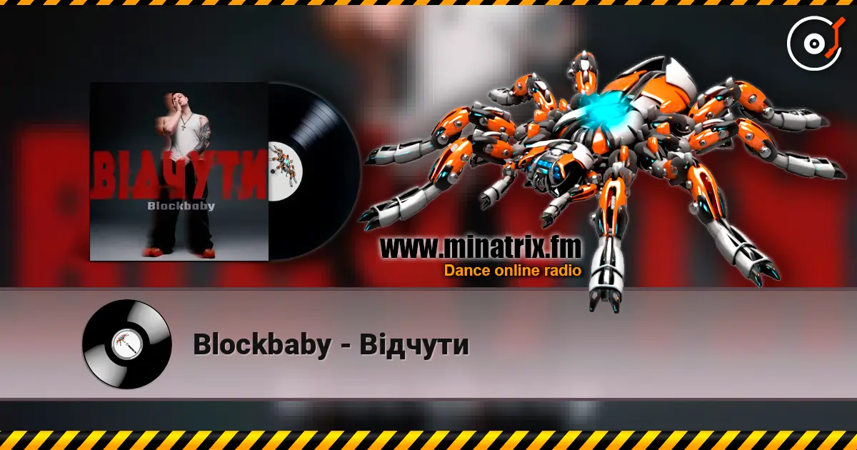 Blockbaby - Відчути escuchar online en alta calidad | Minatrix.FM