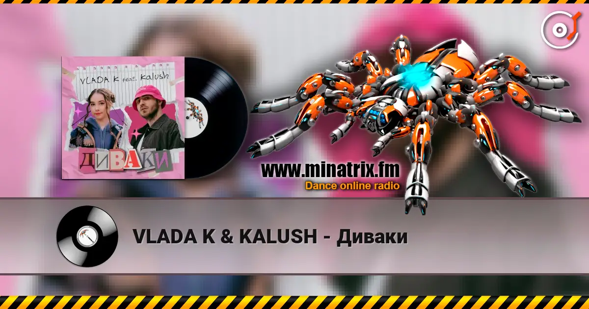 VLADA K & KALUSH - Диваки escuchar online en alta calidad | Minatrix.FM
