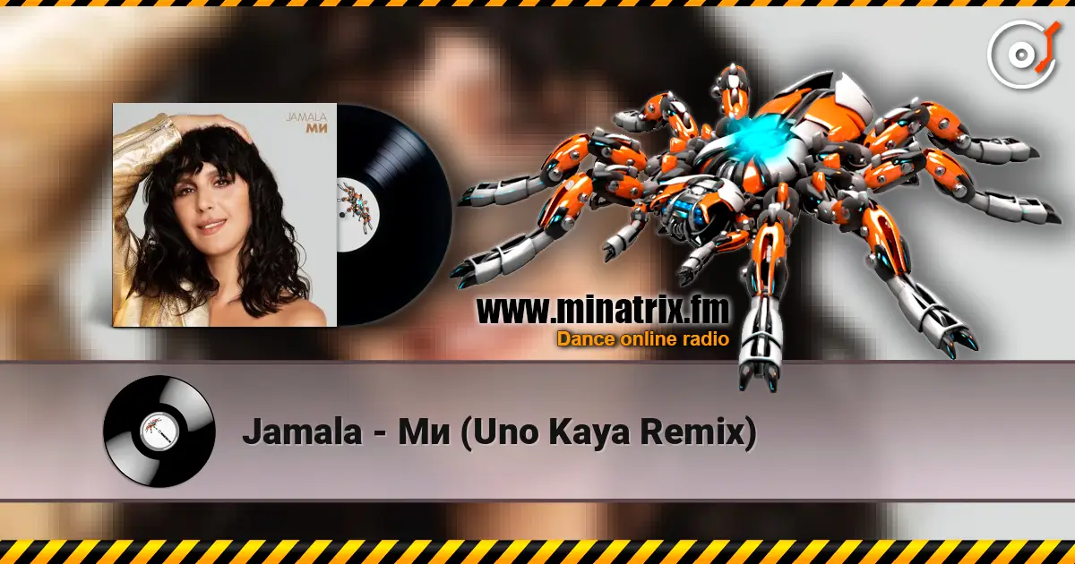 Jamala - Ми (Uno Kaya Remix) escuchar online en alta calidad | Minatrix.FM