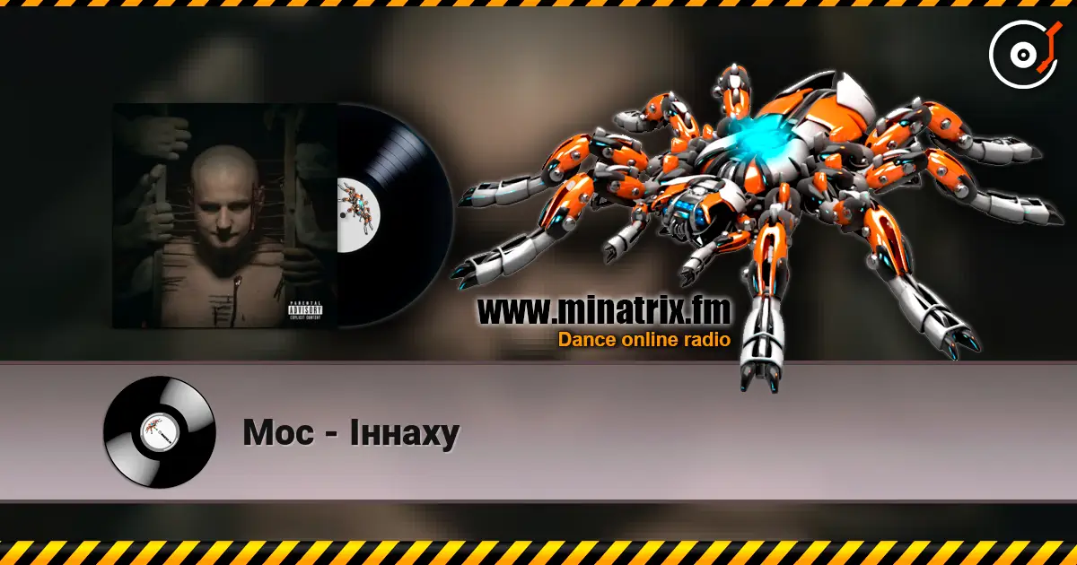 Мос - Іннаху escuchar online en alta calidad | Minatrix.FM