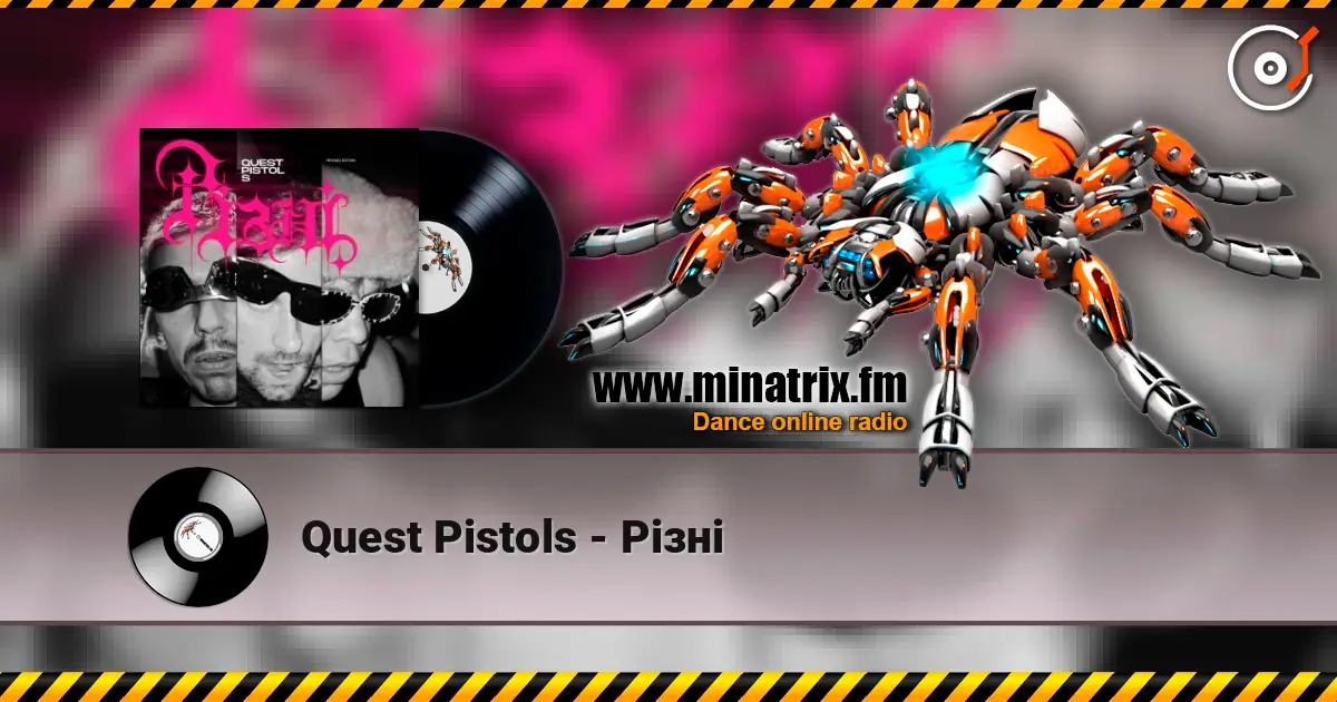 Quest Pistols - Різні escuchar online en alta calidad | Minatrix.FM