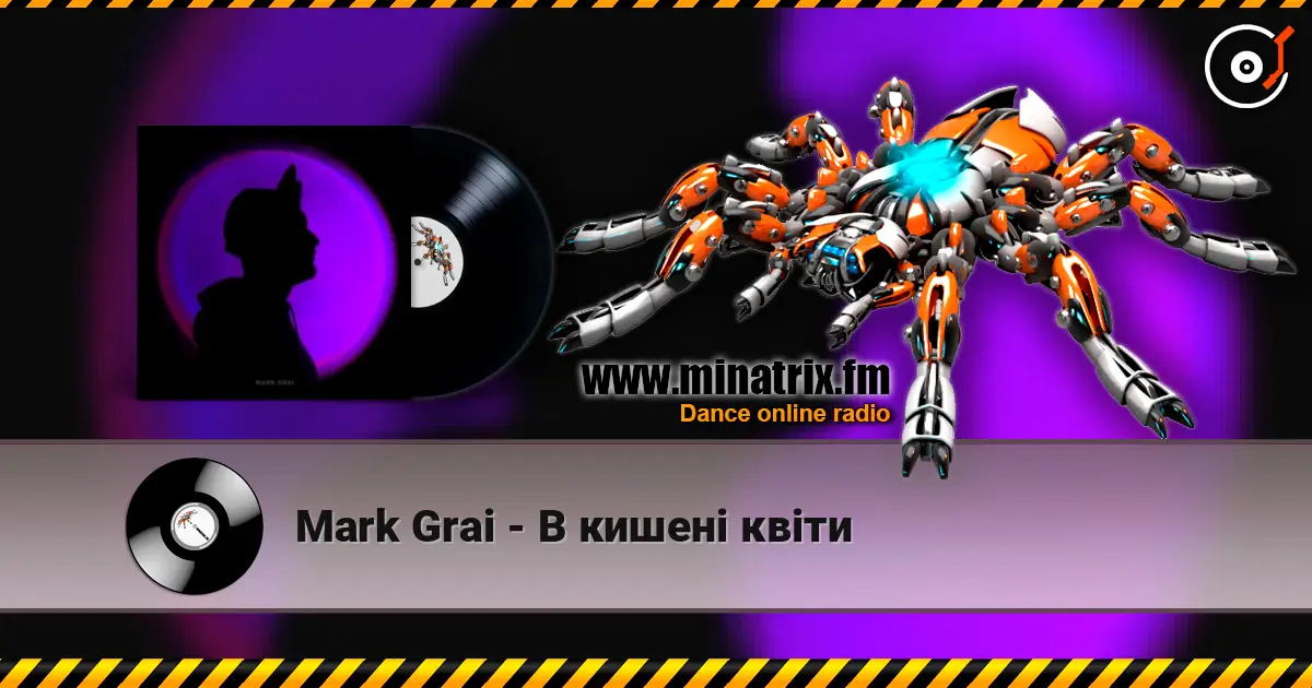 Mark Grai - В кишені квіти escuchar online en alta calidad | Minatrix.FM