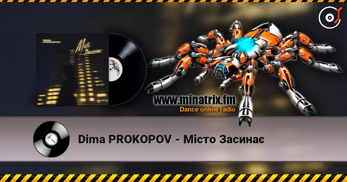 Dima PROKOPOV - Місто Засинає escuchar online en alta calidad | Minatrix.FM
