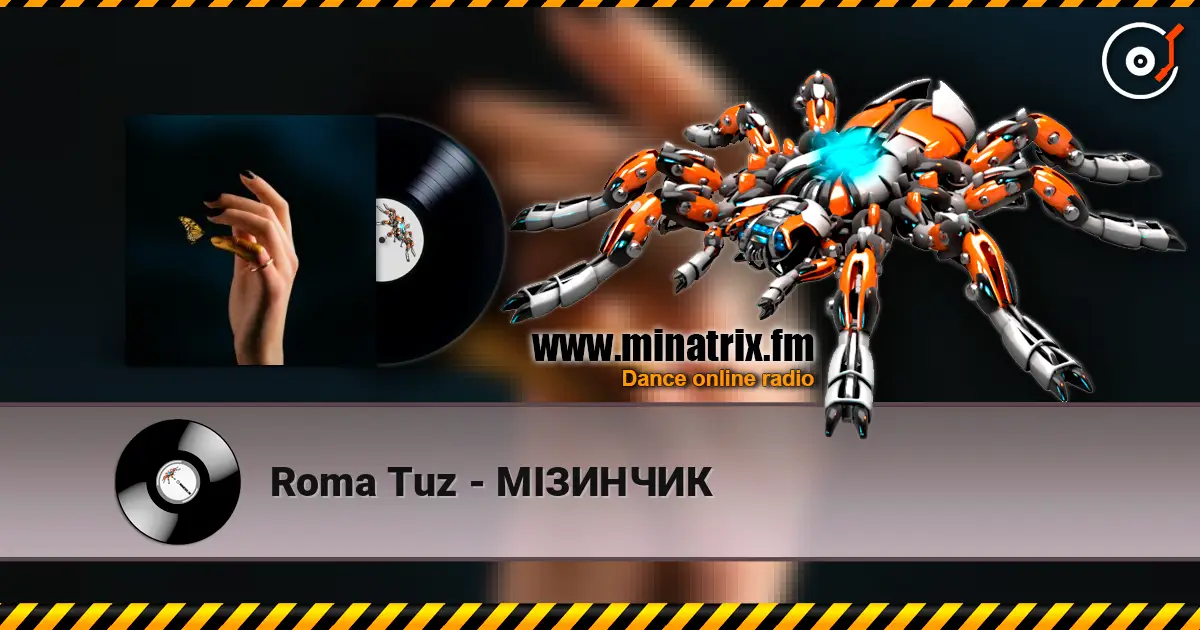 Roma Tuz - МІЗИНЧИК escuchar online en alta calidad | Minatrix.FM