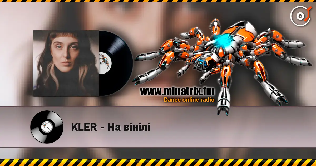 KLER - На вінілі escuchar online en alta calidad | Minatrix.FM