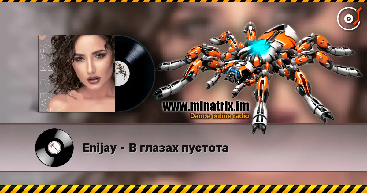 Enijay - В глазах пустота escuchar online en alta calidad | Minatrix.FM