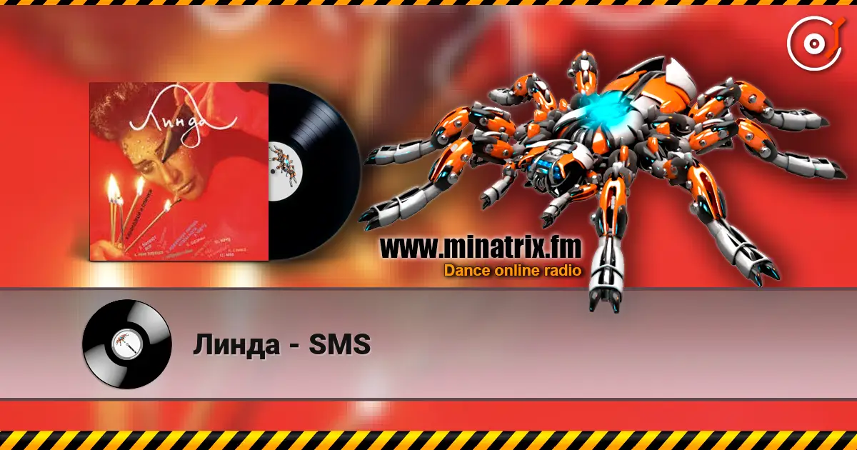 Линда - SMS escuchar online en alta calidad | Minatrix.FM