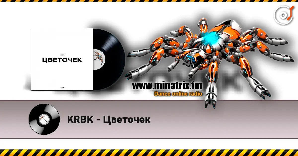 KRBK - Цветочек escuchar online en alta calidad | Minatrix.FM