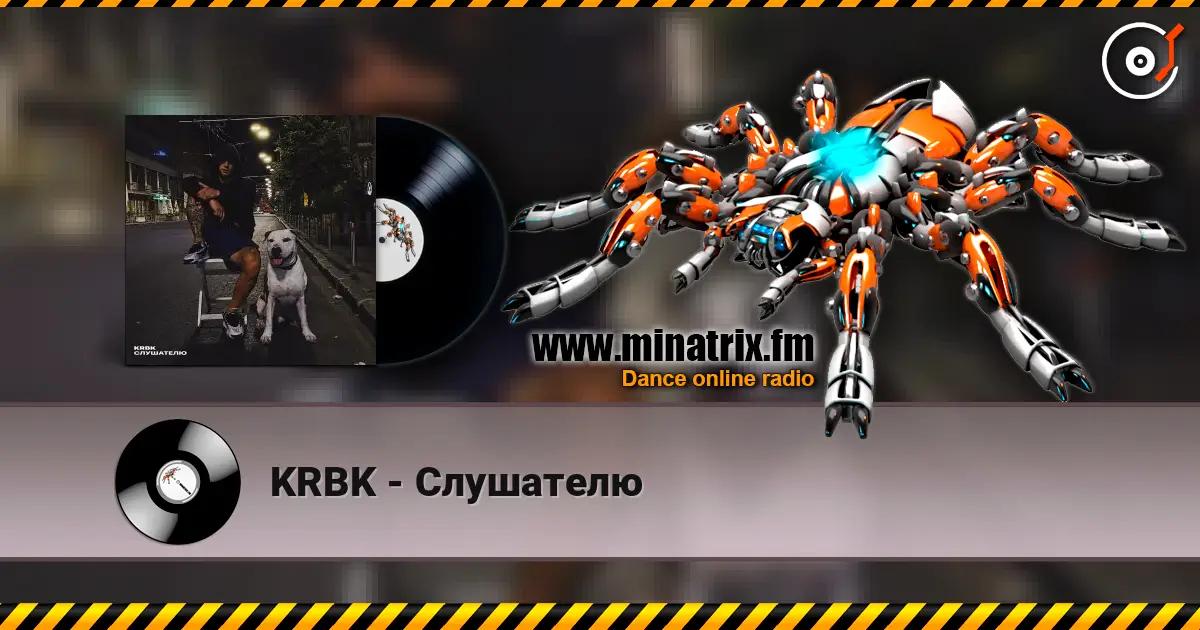 KRBK - Слушателю escuchar online en alta calidad | Minatrix.FM