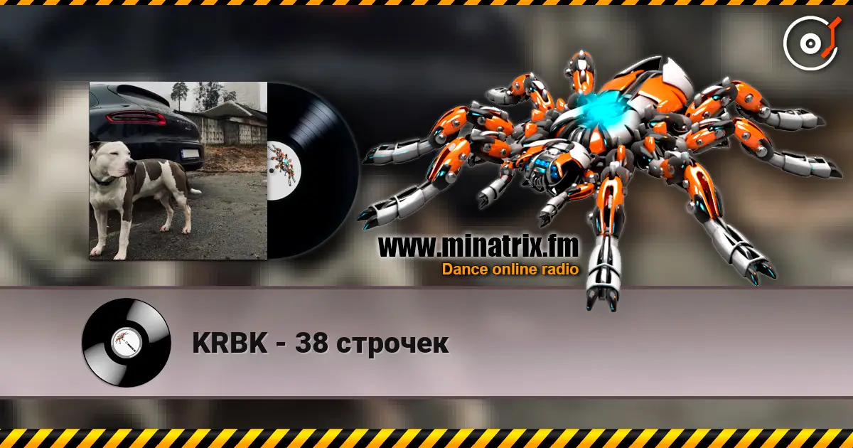 KRBK - 38 строчек escuchar online en alta calidad | Minatrix.FM