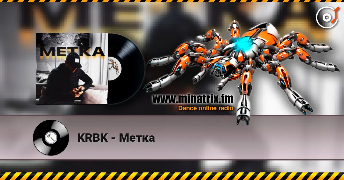 KRBK - Метка escuchar online en alta calidad | Minatrix.FM