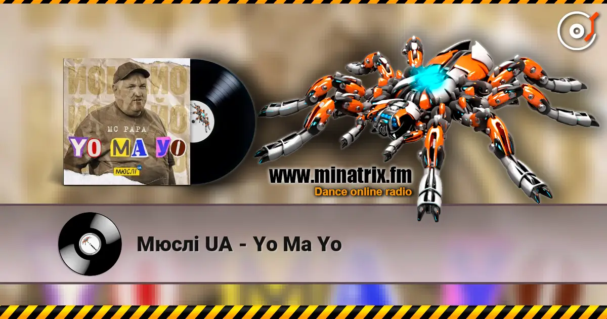 Мюслі UA - Yo Ma Yo escuchar online en alta calidad | Minatrix.FM